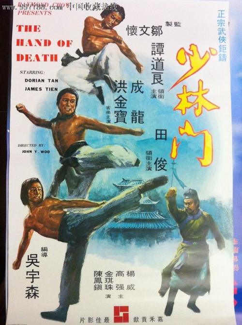 神戸アフィニティ女子大学 Art diploma