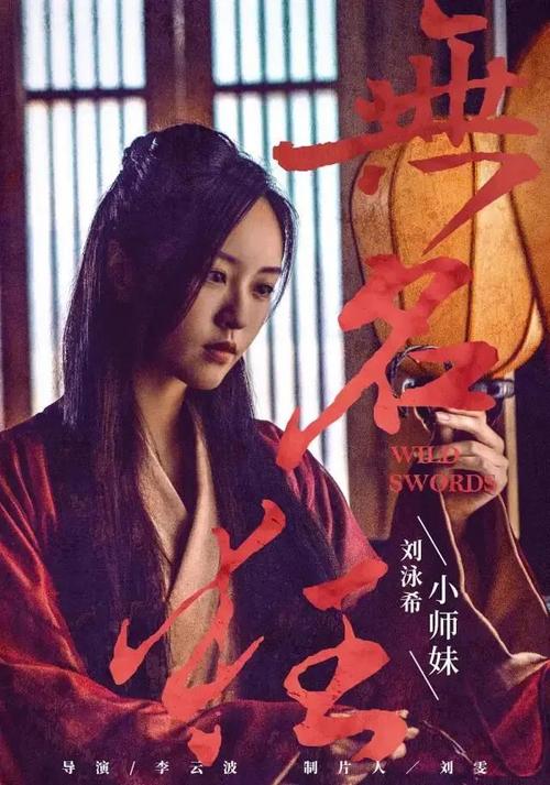 商铺不动产权证办理流程